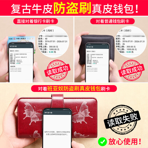 Banyanu portefeuille en cuir véritable pour femme 2025 nouveau portefeuille femme petit sac grande capacité pochette long portefeuille en cuir carte sac pour mère bordeaux-brosse antivol