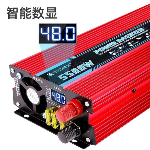 Jiager inverter stall home car inverter 12v-72v to 220v truck electric vehicle high power converter 60v72v dual-use 220v2400w