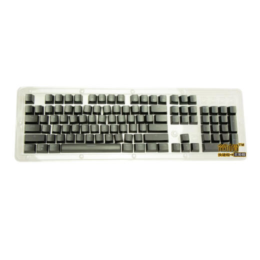
Logitech K845 keycap K835 single piece original light transparent mechanical keyboard keycap ESC space QWERASDF w k835-white