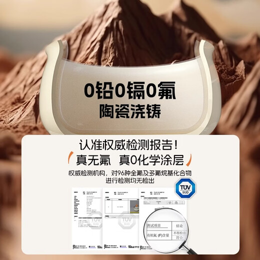 Aistar non-stick pot set three-piece set full pot set stir-fry soup milk induction cooker gas stove universal deep frying pan + milk pot 2-piece set