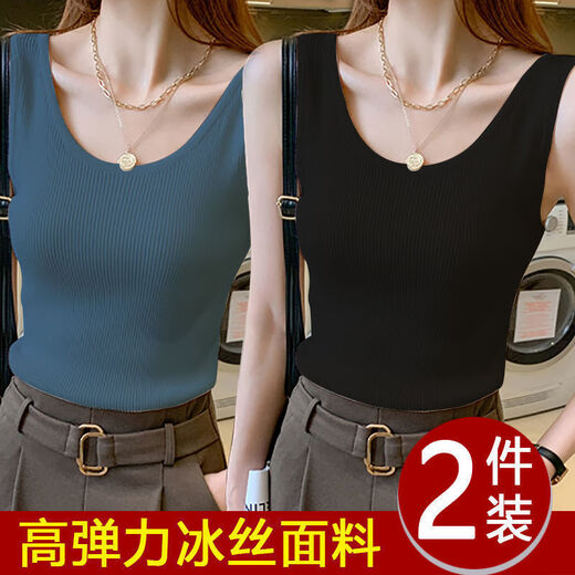彼爱诗两件装:冰丝吊带背心女夏薄款修身百搭外穿内搭无袖打底衫 白色 白色-924 (两件装) XL 100-115斤