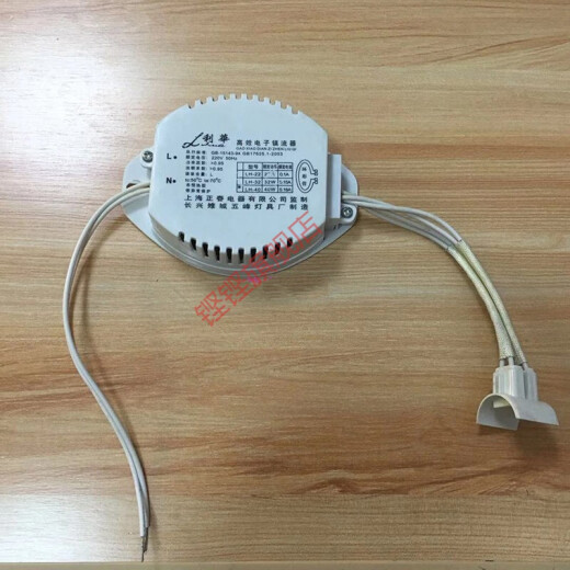 Kengkeng Keng Lámpara redonda tubo Tubo tubo fluorescente 22W32W40 Vatio Tubo de techo Circular O T5T6 Tubo de anillo T655W Diámetro exterior 32 cm 51-60W