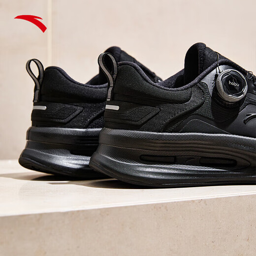 ANTA Shenxing 6丨PRO Sports Shoes Men's Summer Running Shoes Shock Absorption High School Entrance Exam Physical Test Training Running Shoes Men 112417711 Basic Black-3 43
