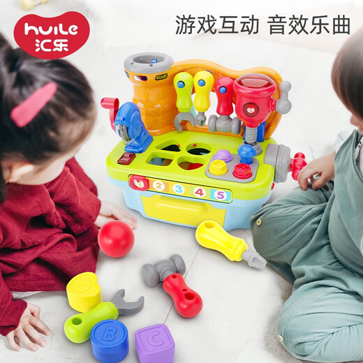 Huile -Spielzeug, Säuglinge, Babys, Kinder, Hausspielzeug, Jungen- und Mädchen -Werkzeuge, kognitive frühe Bildungsspielzeug, Geburtstagsgeschenke