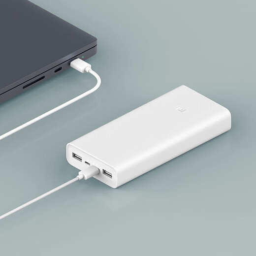 Xiaomi (MI) 3C certified power bank 3 20000mAh 18W fast charging power bank suitable for Xiaomi, Apple mobile phones and tablets Energy storage outdoor power supply can be used on airplanes 20000mAh USB-C two-way fast charging version