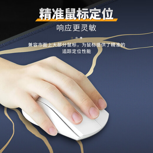达尔优游戏电竞鼠标垫 fps顺滑加厚精密锁边 防泼电脑键盘办公超大号桌垫 鎏金-蓝800*400*3mm