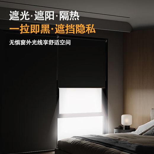 Miaoke can customize curtain roller blinds for bedroom, kitchen, bathroom, office, home factory, punch-free lifting curtains, light gray full blackout