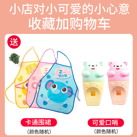 OLOEY儿童过家家厨房玩具套装烧烤男女孩3宝宝煮做饭仿真食物包子厨具 【22件】早点套餐(蒸笼5个)