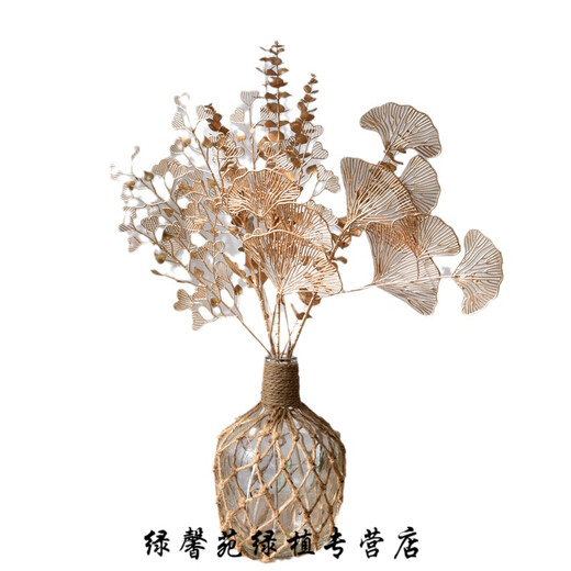 Xu Shansi simulated eucalyptus golden red fruit red fortune fruit with blessing bucket flower arrangement fake flower simulated floral ornaments nightshade red fruit