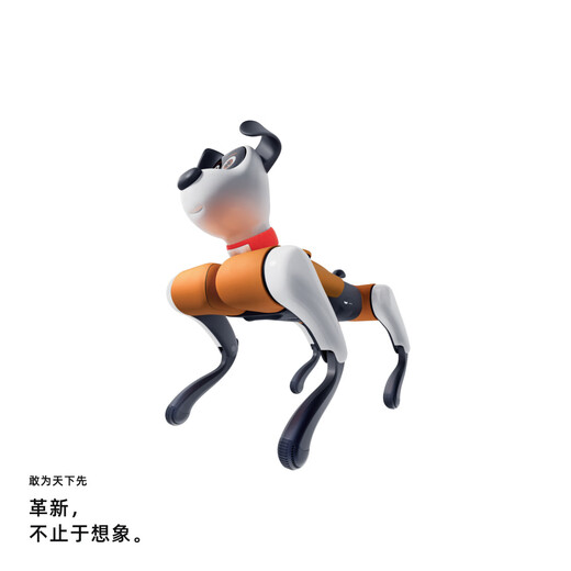 Weilan Babyalpha A2 Serie Blue Alpha Machine Dog Máquina de inteligencia artificial Dog Robot de inteligencia encarnado Acompañamiento Bionic Máquina de IA de cuatro patas Dog Babyalpha A2 Starlight White