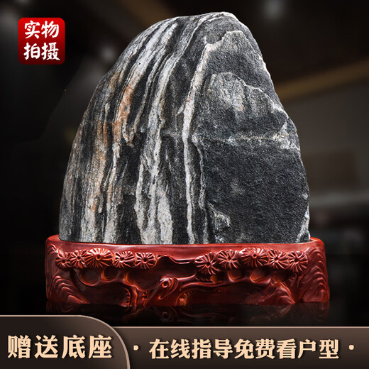 CLCEY natural Taishan stone raw stone real Taishan stone dare to be the home backing stone office decoration A3883