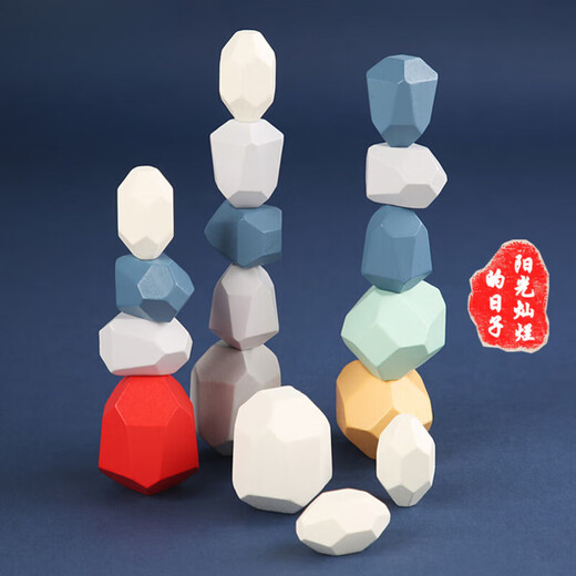 Wood Xiansen Empilement en bois massif Stone Game Oeil Oeil Coordination Exercice Artefact Personnes âgées Toys Casual Interactive Puzzles 10 Stone Stacking Stone Color Boîte à trois couleurs