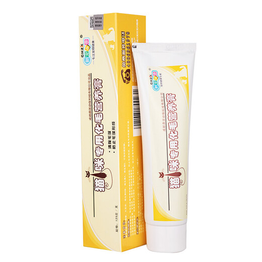 XinChongZhiKang Cat Hair Cream 125g Pet Hair Ball for Young and Adult Cats to Expel Hair and Regulate Gastrointestinal Nutritional Supplement