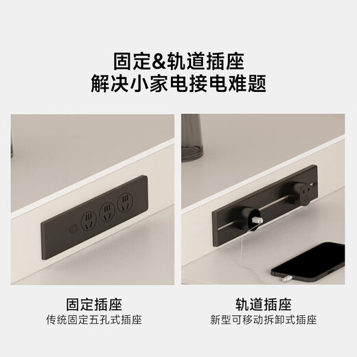 尚沫岛台餐桌岩板餐桌多功能饭桌DSY-828 1.0米(固定-无炉)单餐桌