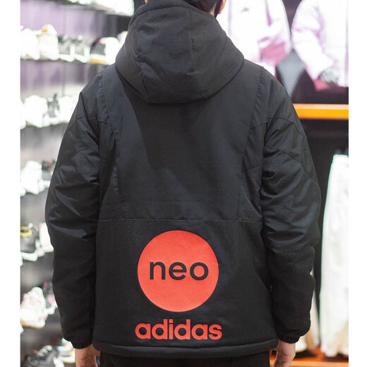 阿迪达斯 （adidas） neo男装 冬季新款休闲运动外套保暖连帽棉服棉衣外套 HC9731 L