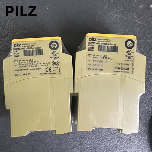 Pilz safety relay PNOZ X3 X4 X3P 774310 774318 774730 77731 X3P 777310 24V