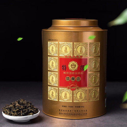 凤山安溪铁观音特级国家金质奖传统浓香型熟茶新茶乌龙茶礼盒装罐装 FS986浓香型 【504g】
