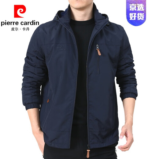 皮尔卡丹（pierre cardin）冲锋衣外套男秋冬男款户外美式防风防水男装男士秋装运动夹克针织 深蓝9898 加绒 2XL