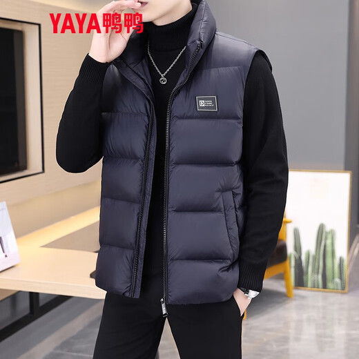 Duck Down Vest Short Style Autumn and Winter New Style Stand Collar Business Casual Comfort Versatile Men's Warm Outer Wear Vest PG Black L (175)