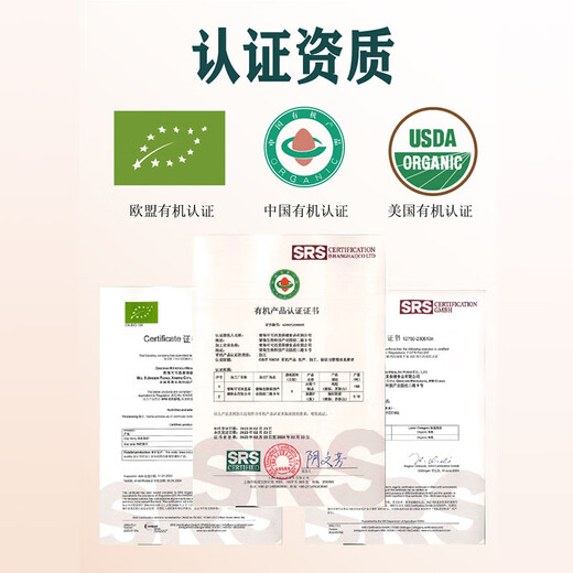 Sumishan Qinghai Qaidam Wolfberry Bio Special Red Wolfberry Tasche Große Obst, erste Stoppeln frei zu waschen Wolfberry Gesundheit nahrhaft, unabhängige kleine Tüte Tribut Frucht 256g
