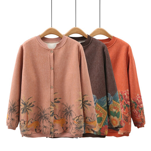 
Zhufan double-breasted sweater for women with special fat size 200 Jin [Jin equals 0.5 kg] Fat mother knitted plus velvet jacket for autumn and winter middle-aged and elderly 9435 warm orange plus velvet 4XL 155/175 Jin [Jin equals 0.5 kg]
