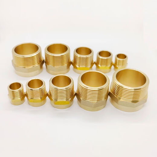 Customized brass thickened outer socket direct 4-point 6-point reducing adapter accessories water pipe copper pipe welding joint copper with outer wire 4-point DN15 welding 15