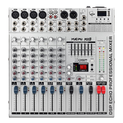 Yuepu MX8 professional 8-way mixer stage sound card home live broadcast 6-way 12-way outdoor performance large-scale balanced stereo computer with reverb effector USB Bluetooth 6-way professional mixer - standard configuration