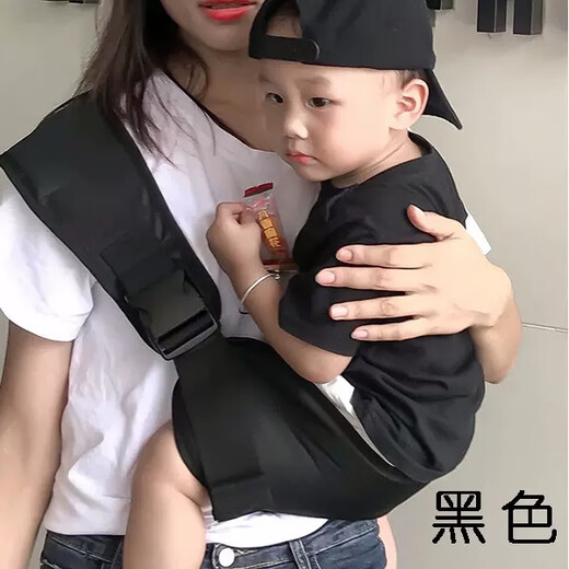 Infant Yuetu Jiefang Big Child Holding Children Out with Two Hands Simple Baby Strap Front Holding Lightweight Baby Carrying Children [Dark Night] Wider and Adjustable Strap