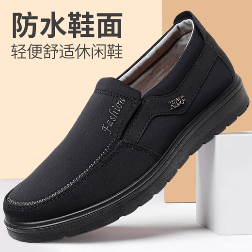 布瑞京老北京布鞋男款春秋防水透气舒适休闲老人鞋软底防滑轻便平跟中老年爸爸鞋子男大码 黑色 39