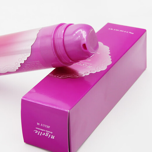 Milbon Styling Gel Nigelle Beautiful Hair Wax Hair Mud Moisturizing Styling Curl Protector Fragrance-Free Shampoo Hair Milk Medium Styling Gel M 90g 1 bottle