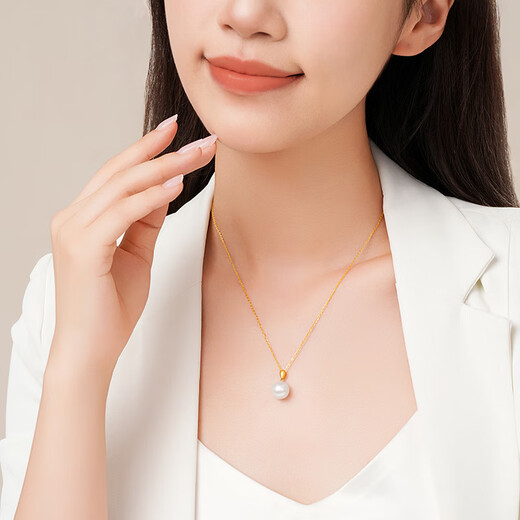 Chao Acer 18K gold pearl pendant as a birthday gift for girlfriend Zhijian XPK33702315 white pearl model with free silver chain