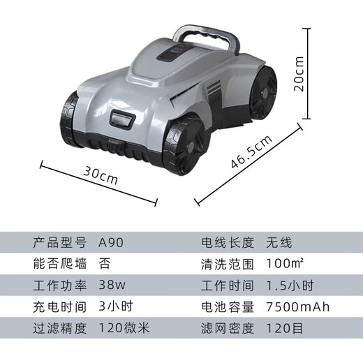Gumuni swimming pool sewage suction machine fully automatic wireless charging turtle underwater cleaning robot pool bottom cleaning vacuum cleaner swimming pool automatic sewage suction machine