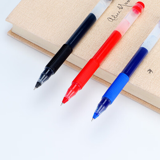 Baoke PC5008 Juneng Schreiben neutraler Stiftschwarz 0,5 -mm -Bürostudie Neutraler Stiftkonferenzstift Pen PC5008 [ST Speced Cone Brush Stift] Rot - 10 Stück/Box, über 300 Logo können angepasst werden [Kontaktkundendienst]