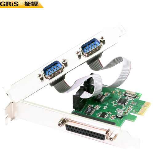 
GRISPCI-E to RS232 serial port card parallel port card industrial grade COM desktop computer MCS9922 computer AX99100 lettering machine LPT123 printer 1284 communication WCH382L PCI-E 2 serial port 1 parallel port 2S 1P 382 green board