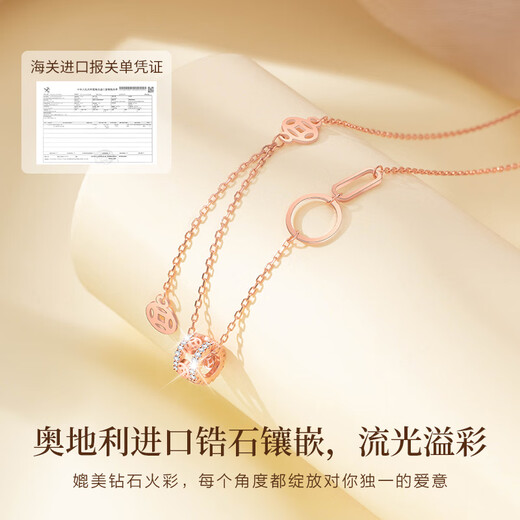 Molan Small Waist Necklace Women's S925 Silver Light Luxury Transfer Beads Clavicle Chain Birthday Anniversary Gift for Girlfriend