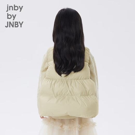jnby by JNBY Jiangnan Buddies Children's Clothing Autumn and Winter Girls' Thin Down Vest A-shaped Hem Down Jacket Children 1N9C13601 123 Milk White 140 cm