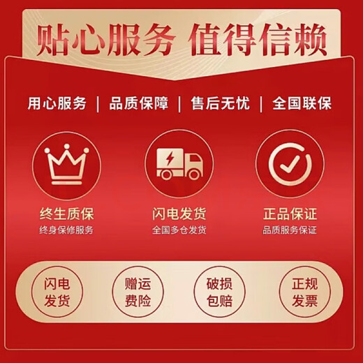 He Jiagong German magnetic wrist strap quick-release mobile phone arm bag holder outdoor sports running equipment fitness special arm bag electric vehicle takeaway rider driving navigation riding bracket quick-release mobile phone sticker