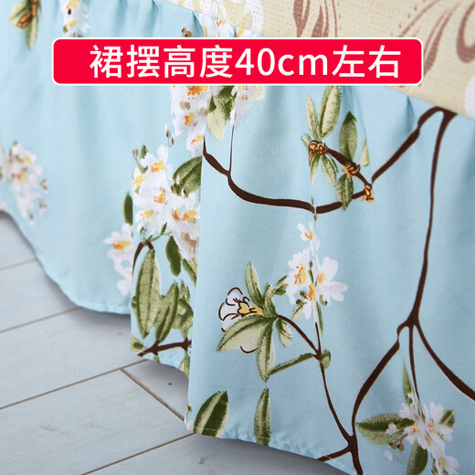 Bedspread, bed skirt type bed cover, single piece dustproof protective cover, summer bed sheet, mattress fitted sheet, all-inclusive anti-slip, strong affection, bed skirt 1.2x2.0m