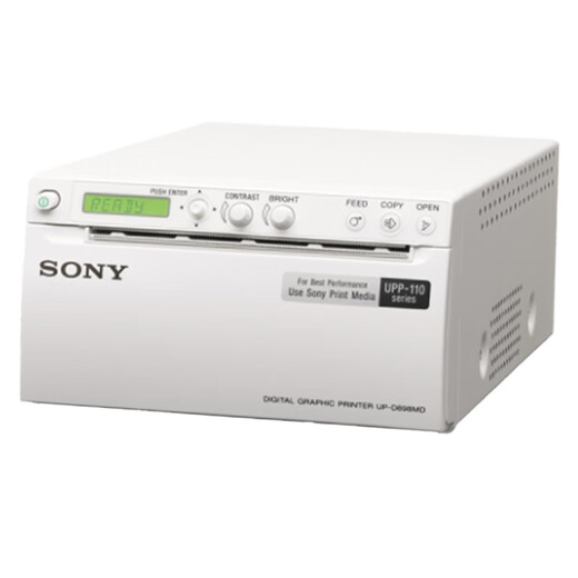 Imprimante d'origine Sony A6 UP-D898MD UP-X898MD pour l'échographie à l'hôpital imprimante thermique noir et blanc UP-D898MD