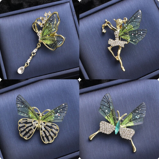 QUAMER Wizard of Oz light green brooch translucent insect tassel butterfly dragonfly brooch No1
