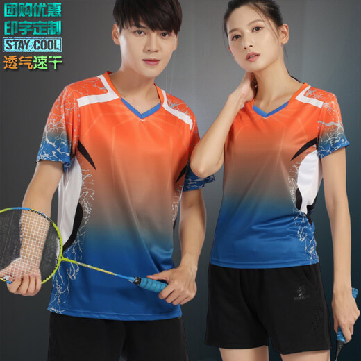Event Wei Group Buying Badminton Clothing Set Stand-Linged Collar Men and Women's Sportswear Print Quick-Drying Summer Short-Sleeved Couple Clothing Women 3890 Red Match 3621 Black M