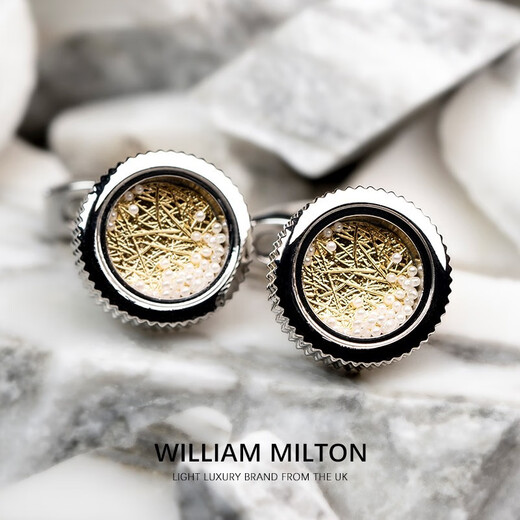 WILLIAM MILTON French-style flowing pearl cufflinks for men, romantic French cufflinks, light luxury fashion wedding gift gift box, flowing pearl cufflinks