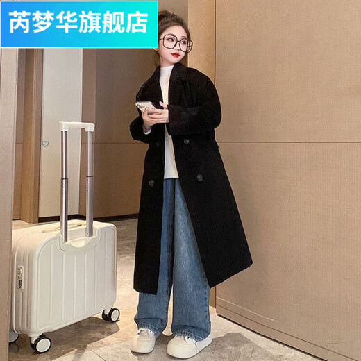 Rui Menghua Autumn and Winter 2025 Girls' New Woolen Coat Girls' Korean Style Large Children's Over-the-Knee Long Woolen Fashionable Jacket Black 150 Recommended height to be within 152cm