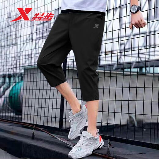 XTEP shorts men's summer new style breathable quick-drying three-quarter pants men's woven loose large size running casual sports pants black-thin quick-drying 3XL 190 ready for delivery