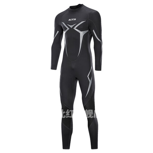 Null Wetsuit one-piece men's 3mm warm, super elastic and wear-resistant wetsuit, cold wetsuit, winter swimsuit, XLX, black, XS