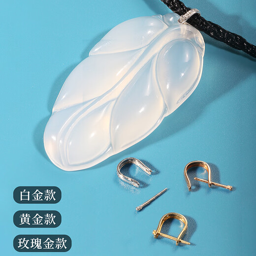 DL 1998 Fat Donglai same style 18k gold pendant universal buckle 18K gold U-shaped buckle buckle buckle jade pendant accessories multi-purpose buckle Diamond medium size_K rose gold