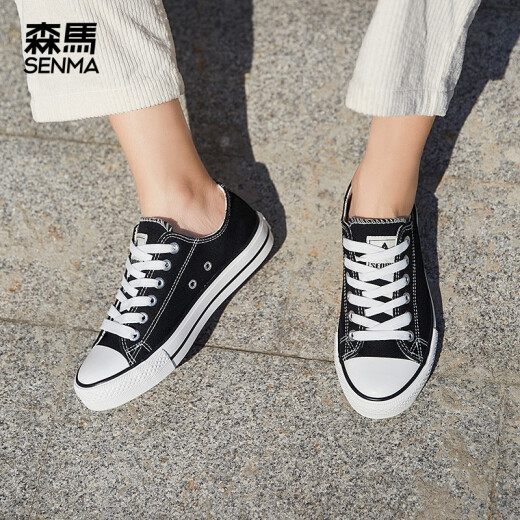 森馬（Senma）经典帆布鞋男2025春夏新款简约户外运动透气布鞋低帮休闲板鞋男 经典黑(现货速发) 40