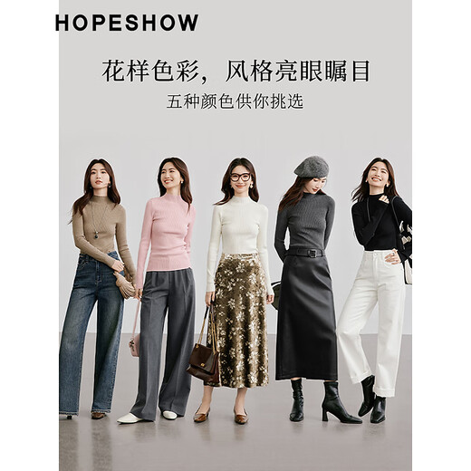 Red sleeve textured knitted sweater top autumn new women's right shoulder slim temperament versatile warm half turtleneck sweater dark gray 080 (pre-sale 2.1) M