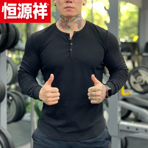 Hengyuanxiang muscle fitness long-sleeved American Henry shirt bottoming shirt men's tough guy Henry collar T-shirt slim sports casual clothes white (M