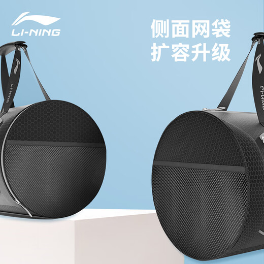 Sac de gym de li nin (li-ning) Sac de baignade hommes et femmes sac de voyage de grande capacité sac à bagages à main